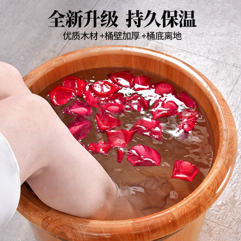 泡脚桶木桶家用实木洗脚桶过小腿木质洗脚盆保温足浴养生泡脚木桶