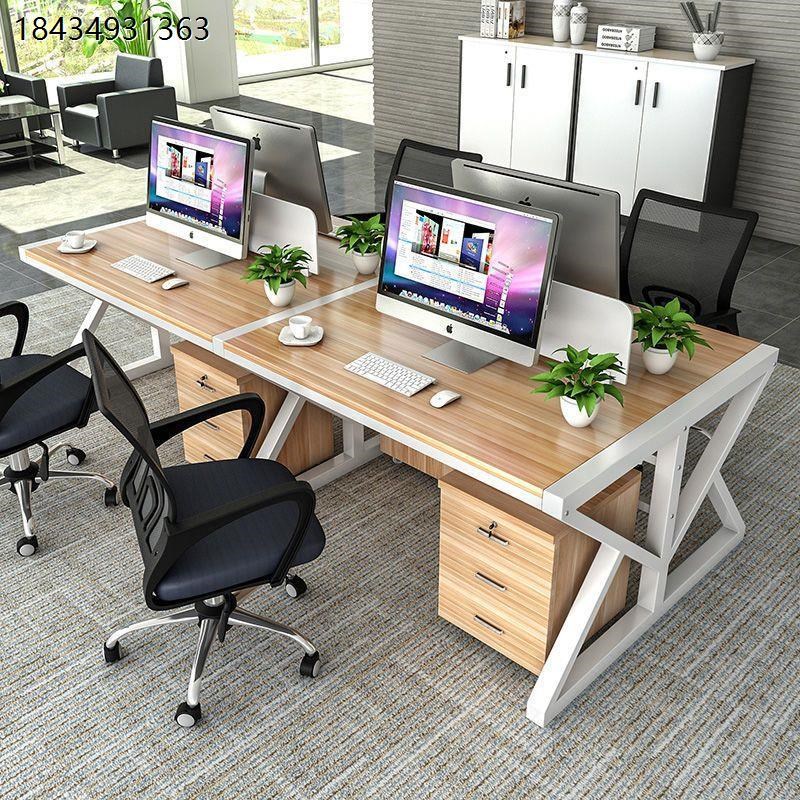 职员位电脑员工桌椅简约现代办公家具2/6四4人屏风组合工作办公桌