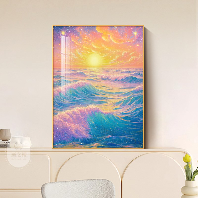 彩色沙滩卧室床头挂画治愈童话海景客厅装饰画奶油风高级桌面摆画图片