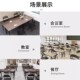 桌子长方形培训会议桌书桌学生餐桌办公学习小桌子