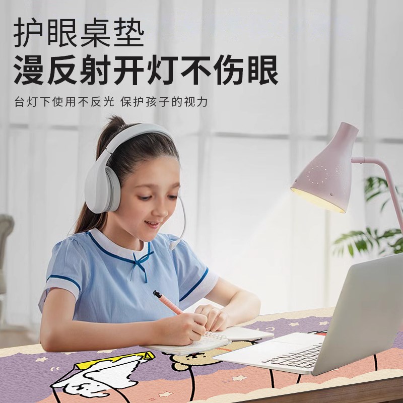 线条小狗桌垫书桌学生学习桌写字台pvc防水免洗可擦儿童护眼桌布