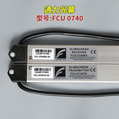 通力电梯光幕FCU0735RX通用型1353398英叠FCU07TX牛津KM897294