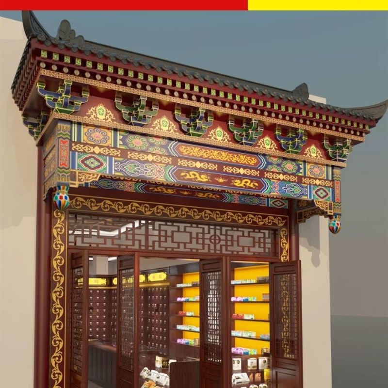 仿古实木屋檐中式门头门楼门楣斗拱飞檐翘角茶楼牌匾定制东阳木雕