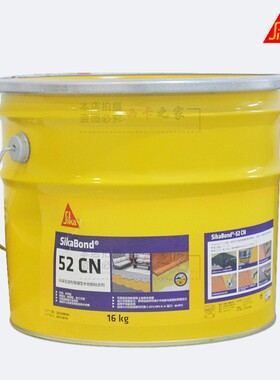 瑞士西卡N环保无溶剂满铺型木结构胶弹性木板粘结胶