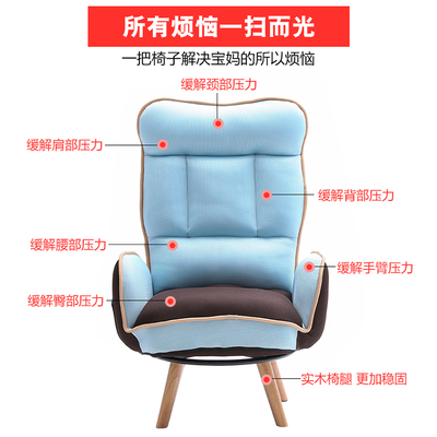 喂奶椅子哺乳椅单人靠背沙发椅孕妇躺椅懒人卧室床边阳台休闲沙发