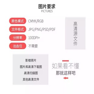 档晶瓷画定制沙发背景墙玄关定制卧室电表箱照片尺寸定制