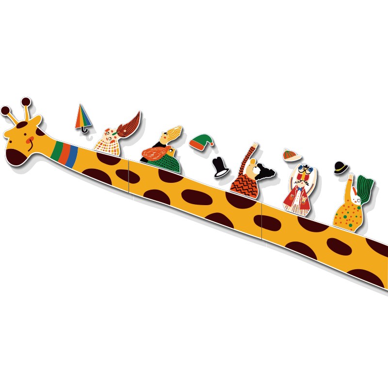 美术画教室布置走廊长颈鹿环创题互动成品幼儿园墙面绘本装饰画