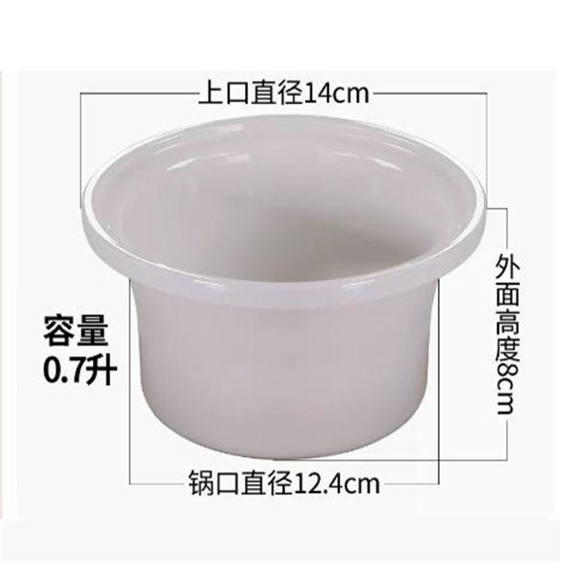 陶瓷电炖盅迷你锅白瓷家用煲汤锅养生锅宝宝煲粥熬粥煮粥锅蜡染神