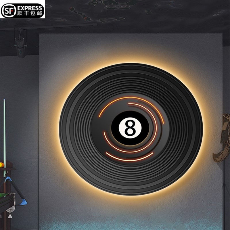 台球室装饰画led发光灯画黑8桌球厅背景墙挂画斯诺克网吧房间壁画