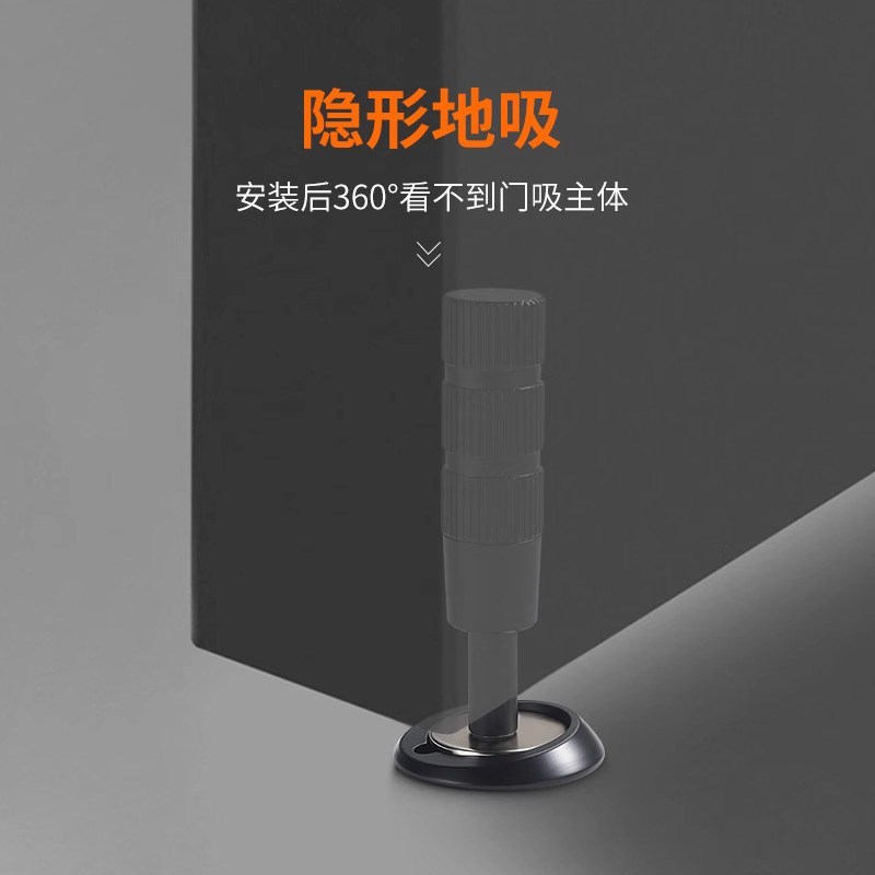 雷鸟门吸隐藏式木门磁吸门阻门档室内卧室暗藏防撞静音强磁地吸