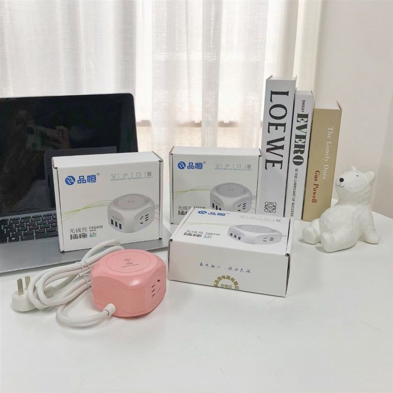 高品质稳定安全带U口智能充转换插板插座,电子/电工,转换插头,淘宝优惠券,粉丝福利购,淘宝优惠卷