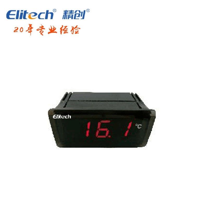 精创9+电子温度计表数字温度计高精度温度计密封防水,五金/工具,温湿度计,淘宝优惠券,粉丝福利购,淘宝优惠卷