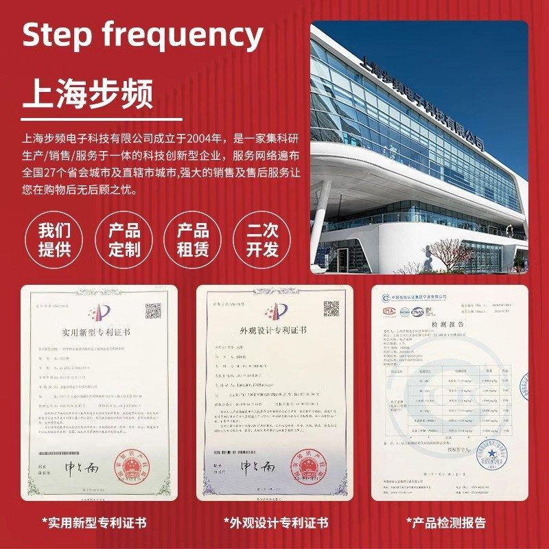 步频 电子桌牌墨水屏智能面新屏彩色桌签价签无纸会议牌贵宾牌姓,文具电教/文化用品/商务用品,桌牌/台牌,淘宝优惠券,粉丝福利购,淘宝优惠卷