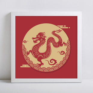 祥云十二生肖鼠牛虎兔龙蛇马羊猴鸡狗猪年餐馆装饰挂画