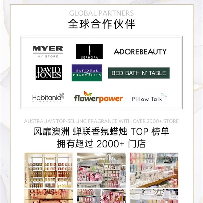 Circa澳洲大豆香氛香薰蜡烛礼盒家用卧室散香送礼小众高级香氛60g