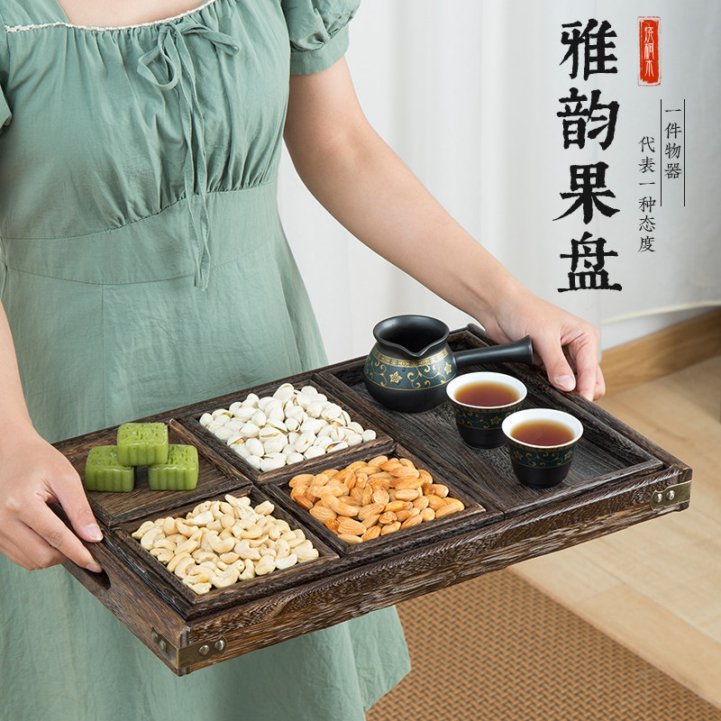 木质托盘点心盘茶点盘精致下午茶餐具水果零食小吃干果糕点碟,住宅家具,其它家具配件,淘宝优惠券,粉丝福利购,淘宝优惠卷