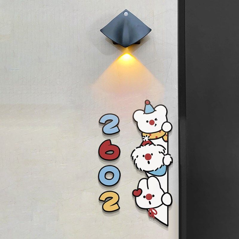 爱红鼻子入户门牌家用号码牌定制数字标识牌温馨提示牌,基础建材,门牌,淘宝优惠券,粉丝福利购,淘宝优惠卷