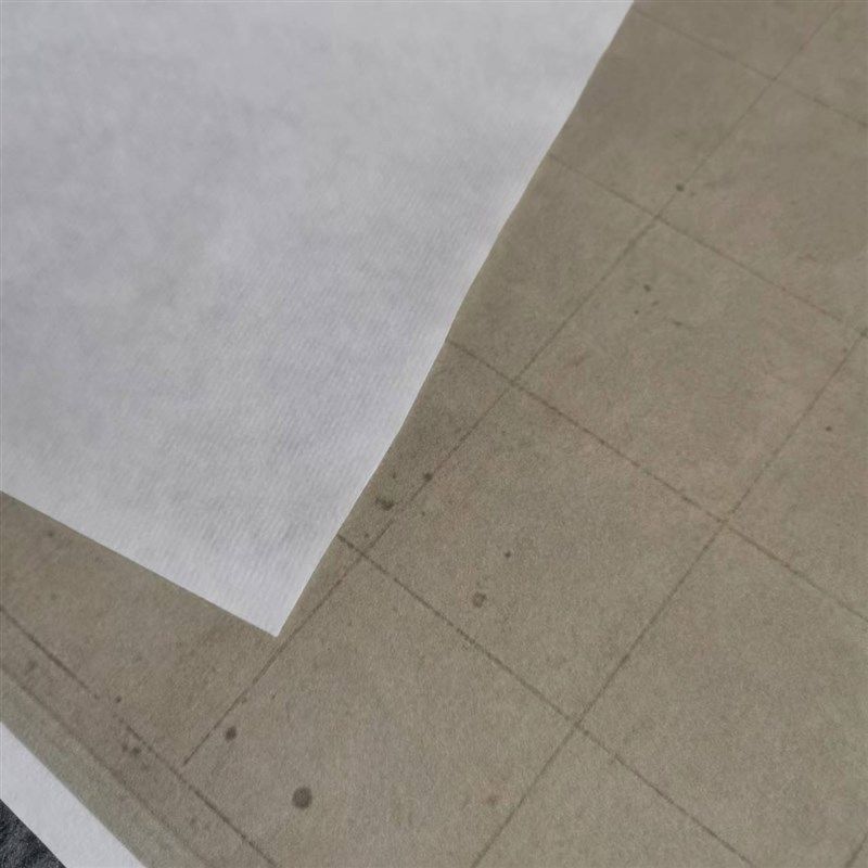 锦状元文房高级微喷赵孟頫胆巴碑长卷作品纸方格仿古做旧参赛空白,文具电教/文化用品/商务用品,宣纸,淘宝优惠券,粉丝福利购,淘宝优惠卷