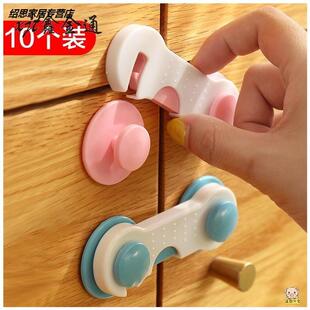 门关不上粘贴门锁扣片免打孔公共厕所门卡扣推拉门锁扣插销式门栓