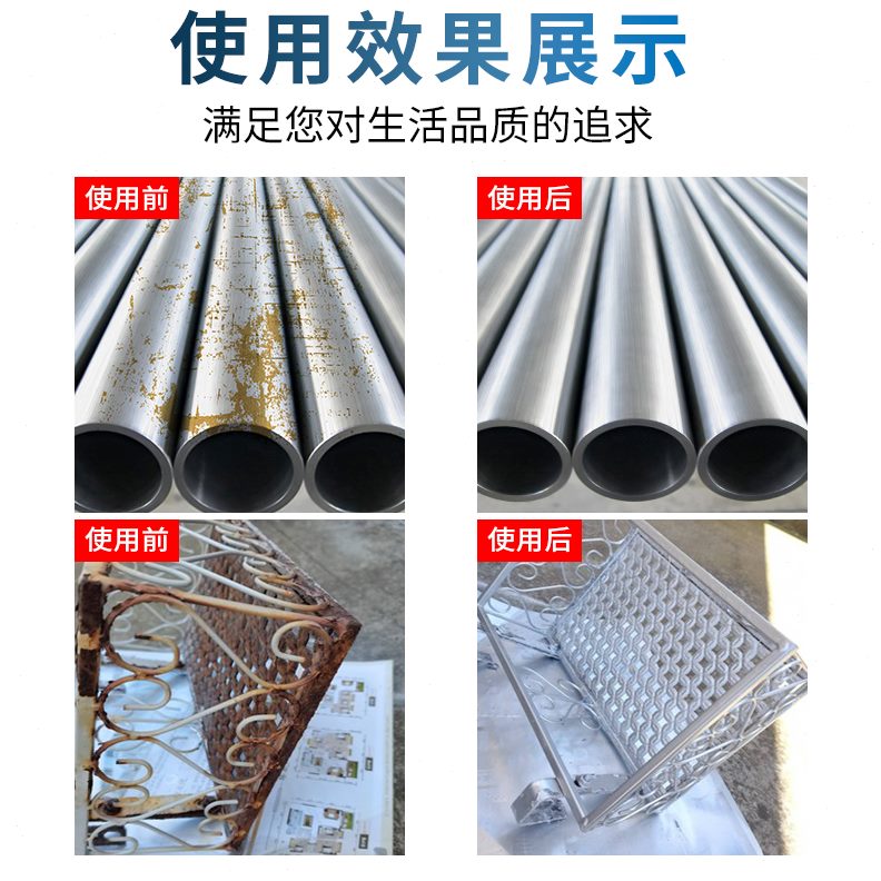 甄选镀锌自喷漆镀锌管油漆不锈钢板铝合金防锈漆金属防腐漆银色