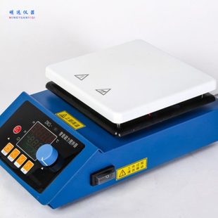 加热板高温加热搅拌器 智能磁力搅拌器