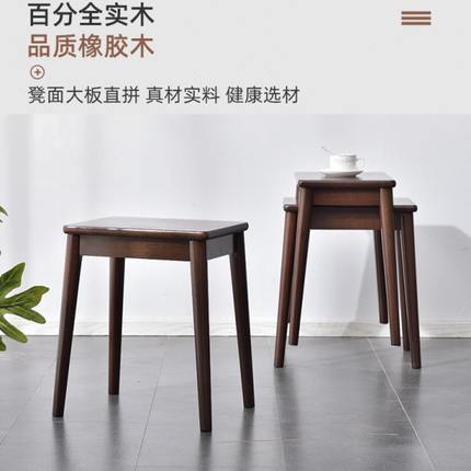 梳妆凳实木轻奢化妆凳梳妆台凳子现代简约女生家用卧室方凳子