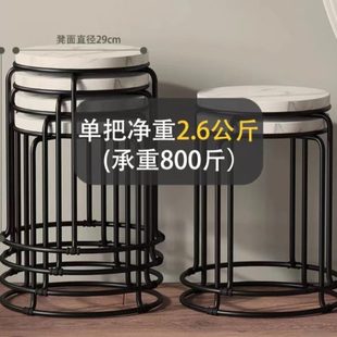 创意餐桌凳 人气餐厅圆凳子钢筋凳子家用塑料凳现代不锈钢凳子时尚