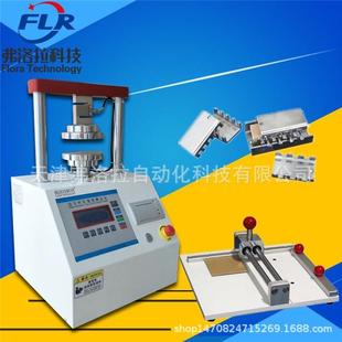 现货供应山东粘合强度测试机纸板粘合强度试验仪带粘合夹具