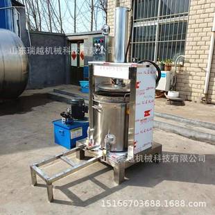 蔬菜脱水压榨机不锈钢生姜桑葚压榨机不锈钢酱菜酒糟液压压榨机