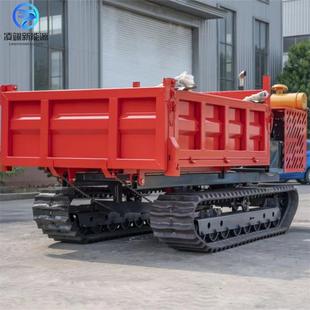 5吨座驾式 履带运输车农用爬山虎山上拉木材工程运料自卸车