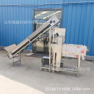 商用大型胡萝卜榨汁机多功能梨榨汁机厂家直销生姜破碎榨汁机