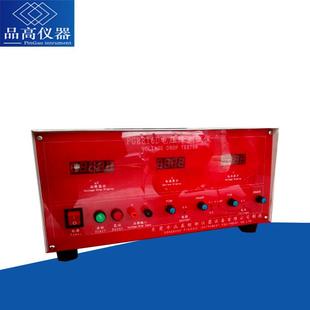 电压降测试仪电压降测定义插头电压降测试仪