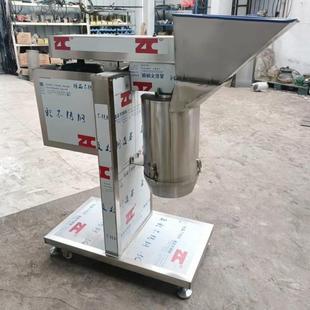 胡萝卜打泥机不锈钢生姜打泥机工业坚果打碎机大葱打泥机