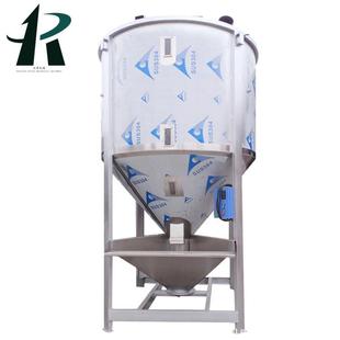 量大从优颗粒搅拌机立式 颗粒搅拌机不锈钢颗粒片材搅拌机联保