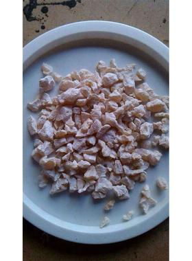 V1472环氧橡胶增韧剂CTBN