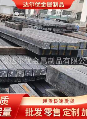 钢坯41404130方坯美标圆坯现货销售圆钢胚料带凹槽弹簧扁钢冷拉