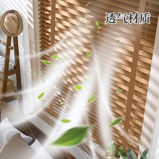 遮光升降竹质百页窗 实木百叶窗帘家用书房客厅公室卷帘卧室中式