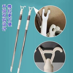 双钩手动蜂巢帘天窗专用开窗杆晾衣杠拉杆可伸缩推拉杆拉钩 升级款