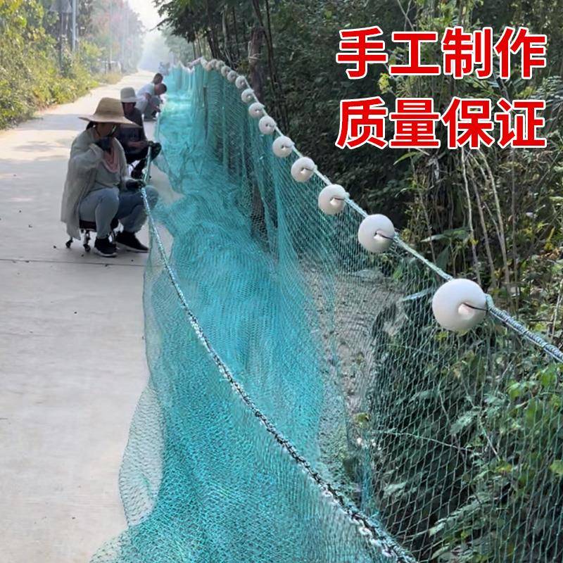 熟料渔网拉网拖网捕鱼网鱼苗塘龙拉网尼拦污鱼LTM网网围网隔断拦