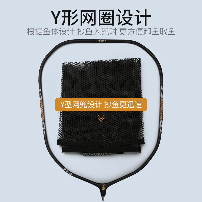 中逵黑无情网大物抄网头超轻超硬碳SBX素伸渔缩巨物兜具用品抄大