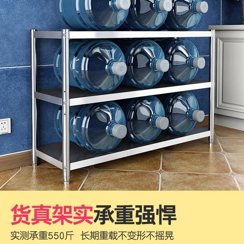 钢三层厨房置物架不锈货架灶234落地多层整体橱柜多功能台层微波
