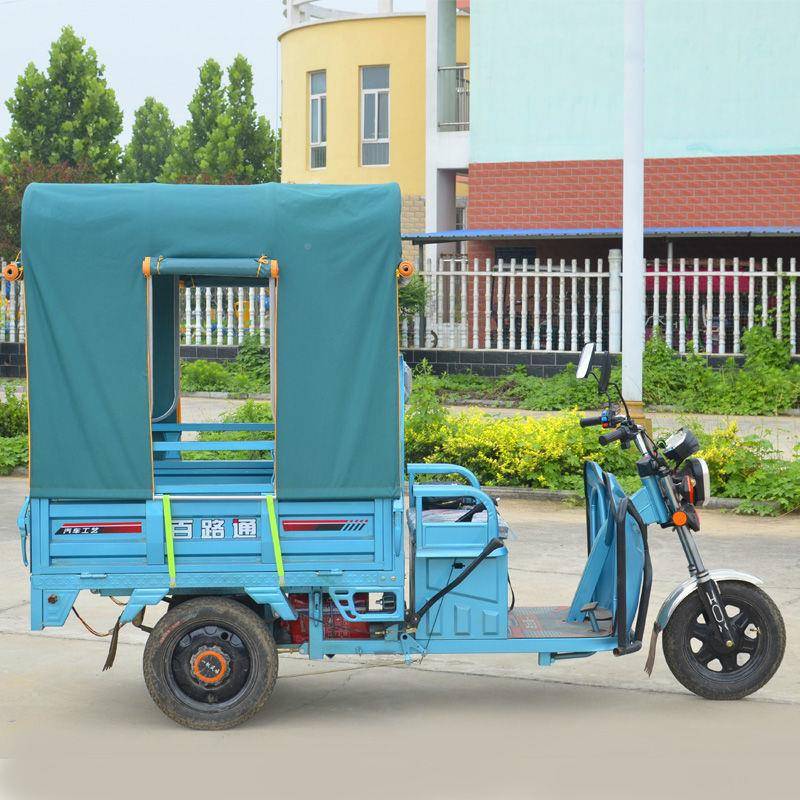 征 002远狼电动轮车车三棚后车厢征蓬加厚车篷雨棚后车厢棚雨棚防