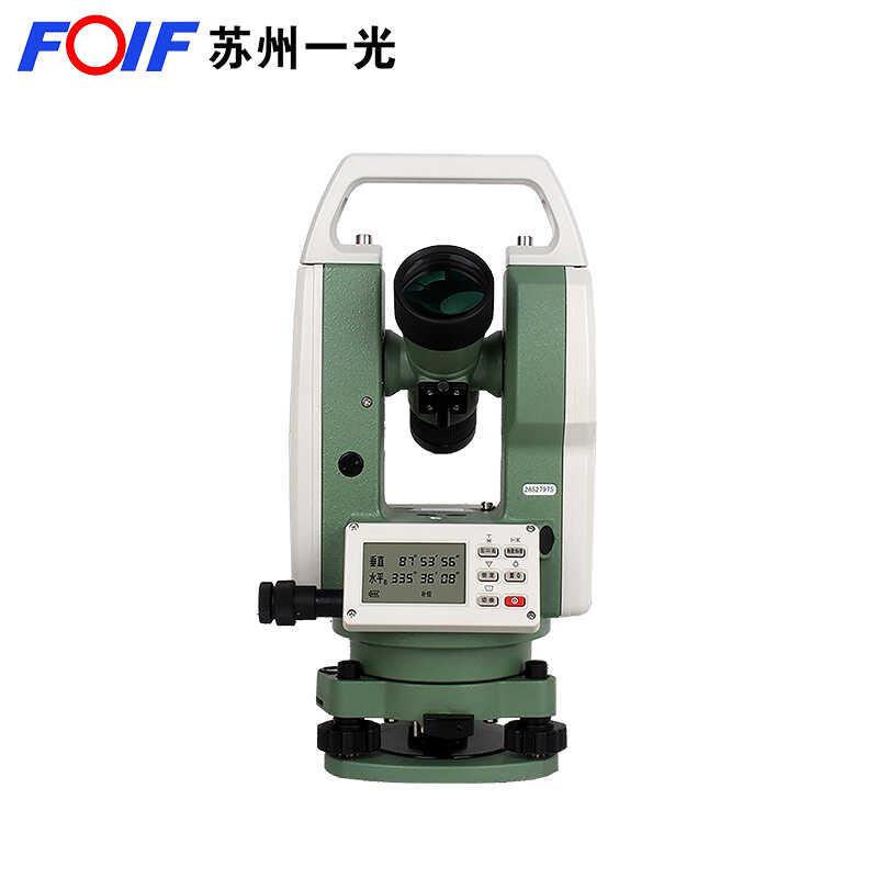南方苏量州一光器激光电子经纬测仪高精度工程测绘仪DE2A