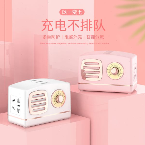 复古排插带usb插口led柔光指示灯精美实用多用途家用公桌面插座