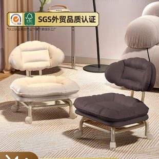 万向轮小凳子家用滑轮矮凳软座带娃神器儿童带轮圆板凳静音靠背椅