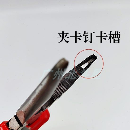 包汽车真皮革座椅卡钉丁钳带孔尖嘴钳子起子改装座垫套装专用工具