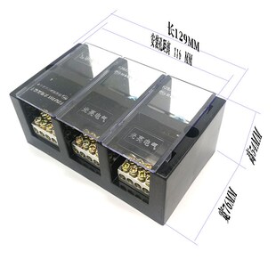 JJ三相三线四大电流接线盒三进十二出分接线柱端子排