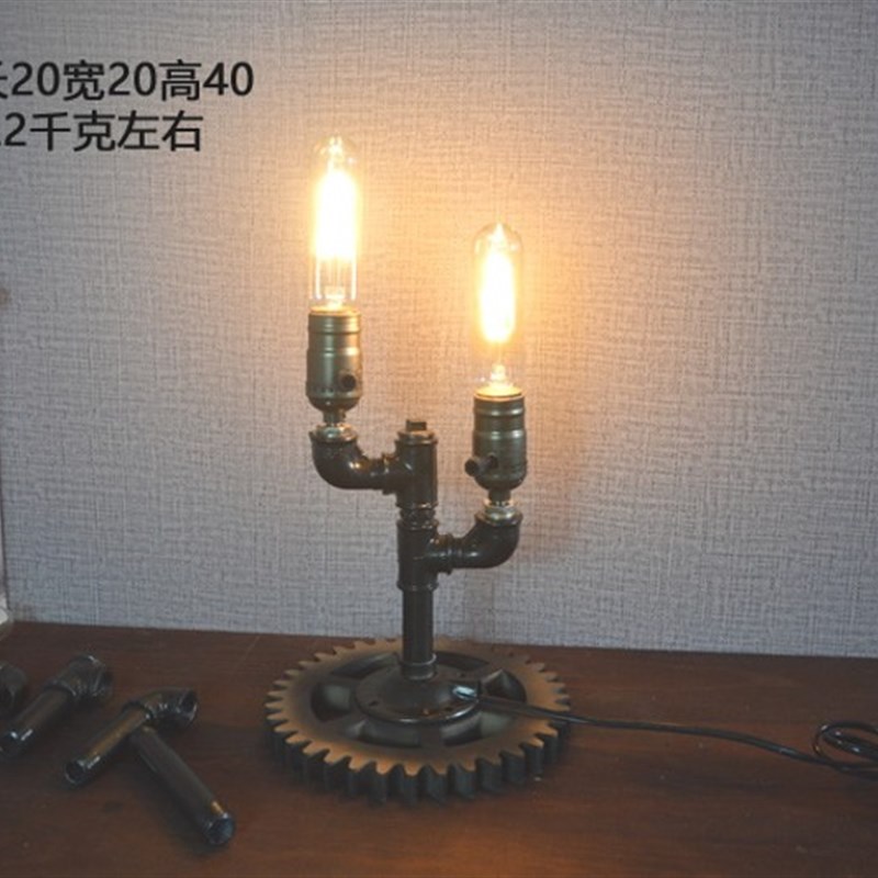 工业风台灯 铁艺水管台灯机器人台灯酒吧台灯桌灯小夜灯小台灯