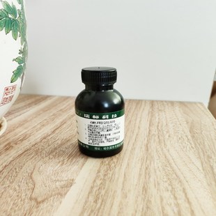 硝酸钾标准溶液 饱和滴定液实验化学试剂 实验室容量分析用