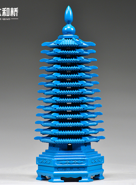 蓝色桃木雕刻十三层文昌塔摆件实木13层文昌塔客厅书房装饰工艺品